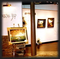 Galerie 39