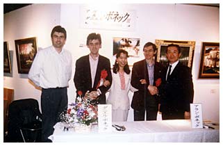 Galerie 39